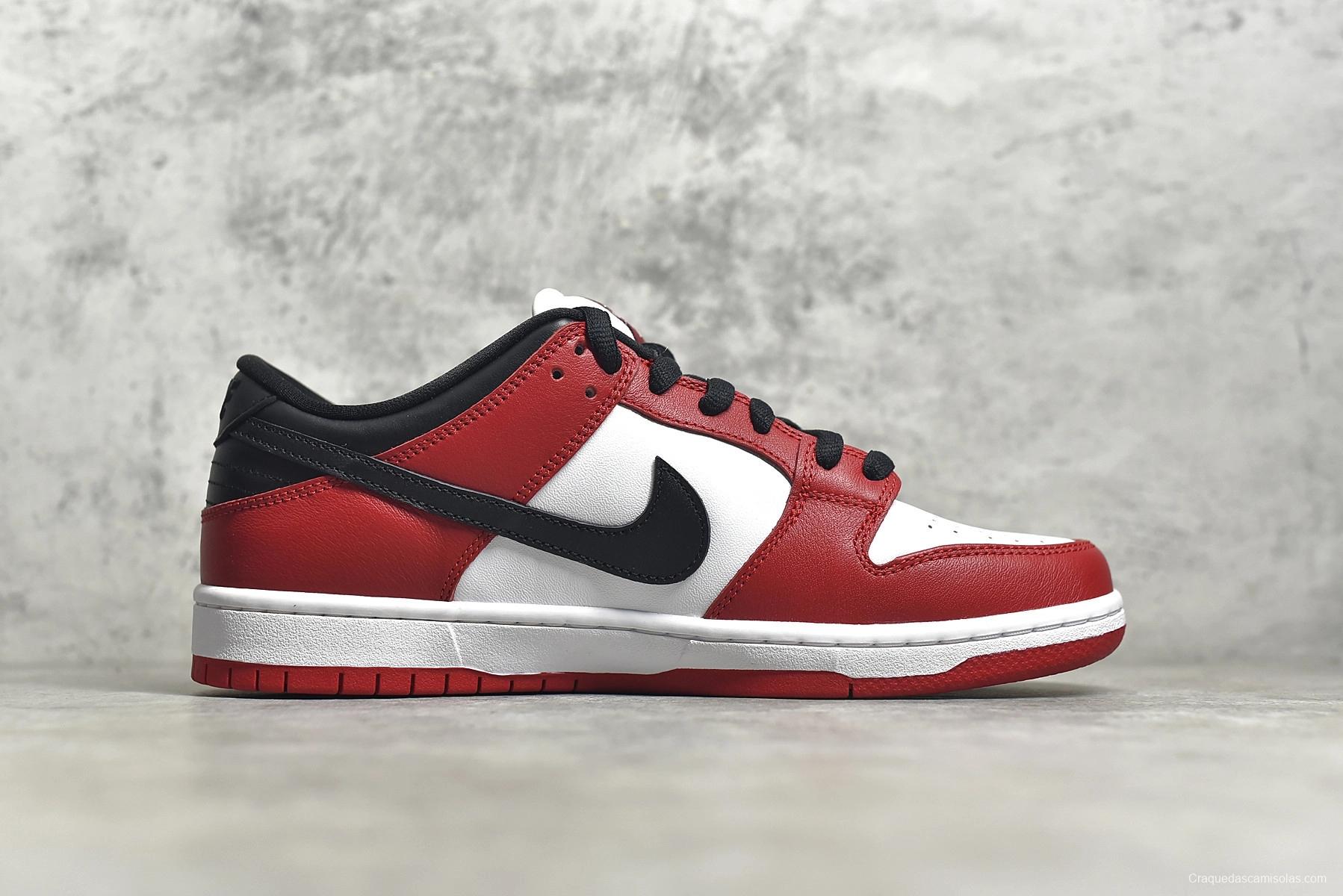 Nike SB Dunk Low Pro “Chicago”