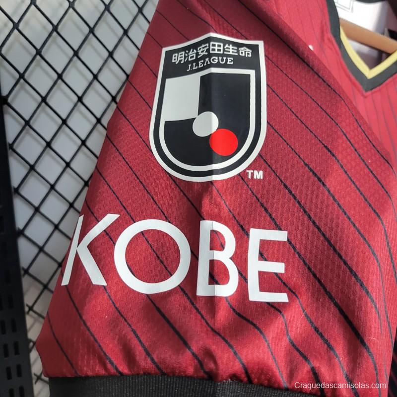 23-24 Vissel Kobe Home Jersey